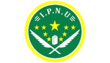 Profil PCNU Pengurus Cabang Kabupaten Bener Meriah
