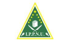 Profil PCNU Pengurus Cabang Kabupaten Bener Meriah