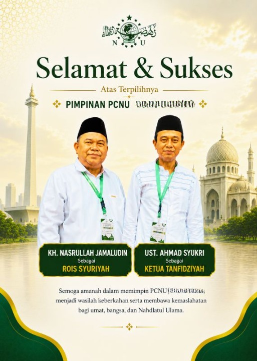 PCNU  Pengurus Cabang Kabupaten Bener Meriah Rois Syuriyah KH Nasrullah Jamaludin dan Ketua Tanfidziyah Ust Ahmad Syukri