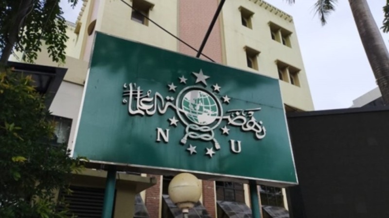 Kepengurusan PCNU Pengurus Cabang Kabupaten Bener Meriah